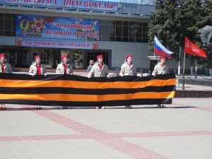 Депутат округа №  4 Георгий Ковалевский принял участие в митинге памяти на площади Победы