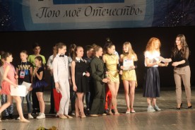 Всероссийский фестиваль «Пою моё Отечество» вновь состоялся в Волгодонске