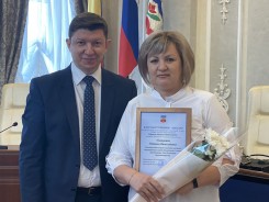 В День парламентаризма сотрудники Волгодонской Думы были отмечены наградами