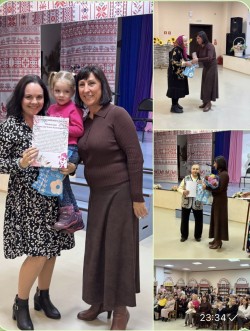 9 округ. День Матери