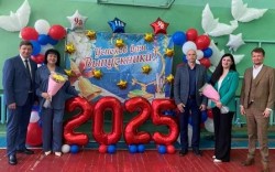 Округ 18. Удачи вам, ВЫПУСКНИКИ - 2025!