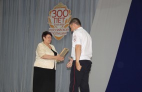 В Волгодонске отметили День образования российской полиции