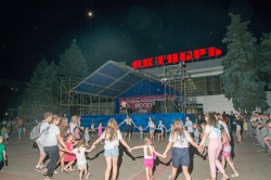 Волгодонск отметил День молодежи