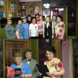 Поздравление ко Дню Победы в клубе 