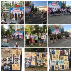 Округ №15: Праздничным концертом «Под салютом Великой Победы» в избирательном округе №15 отметили 80-ую годовщину Победы советского народа в Великой Отечественной войне 1941-1945гг.