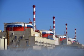 Показатели качества воды в водоеме-охладителе Ростовской АЭС соответствуют нормам 