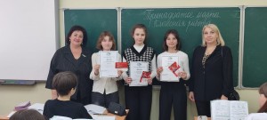 21 округ. 