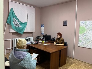 20 ОКРУГ «Личный контроль!»