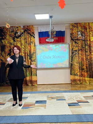 20 ОКРУГ «День матери!»