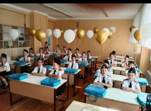ОКРУГ 25 ДЕНЬ ЗНАНИЙ