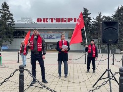 10 округ: 7 ноября, на площади Победы в Волгодонске прошёл митинг, посвящённый 108-й годовщине Великой Октябрьской социалистической революции!