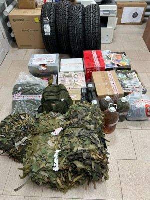 Округ 5 "СВО"