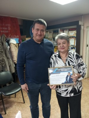 Округ 5 "День матери" 