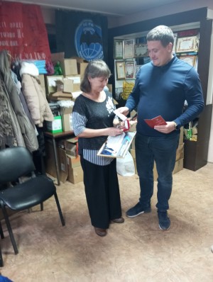 Округ 5 "День матери" 