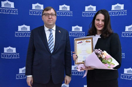 Начальник юридической службы Волгодонской Думы была отмечена Благодарственным письмом  Законодательным Собранием области