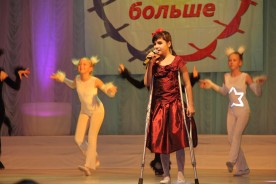 «Ведь люди так не делятся…»: в Декаду инвалидов дети с ограниченными возможностями здоровья подарили горожанам прекрасный концерт