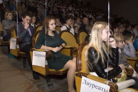 Петр Горчанюк поздравил лауреатов VII городской открытой научно-практической конференции Академии юных исследователей