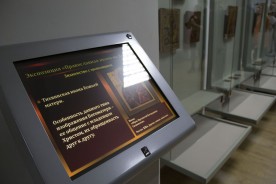 В Волгодонске распахнул двери обновленный эколого-краеведческий музей