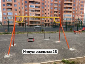 Округ 24! Освоение благотворительных средств от РоАЭС