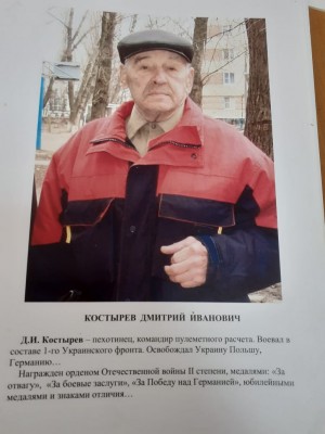 В Волгодонске депутат Георгий Ковалевский поздравил заслуженных жителей округа № 4 с Днем пожилого человека