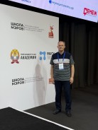 Заместитель председателя Волгодонской городской Думы участвует в заключительном модуле программы «Школа мэров» 