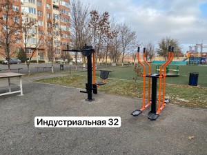 Округ 24! Освоение благотворительных средств от РоАЭС