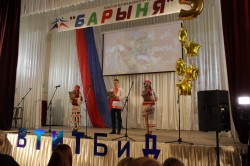 Председатель Волгодонской Думы-глава города приняла участие в открытии областного фестиваля «Барыня»