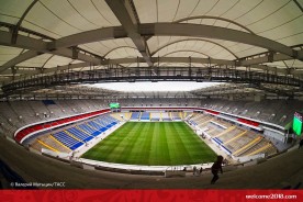 Информация о ходе реализации мероприятий Программы подготовки к проведению в 2018 году в Российской Федерации чемпионата мира по футболу 