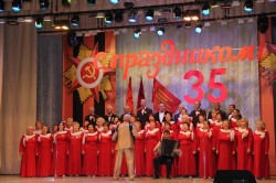 Ветеранская организация Волгодонска отметила 35-летие