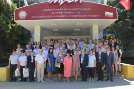 Депутаты Волгодонской Думы приняли участие в международной научно-практической конференции «Безопасность ядерной энергетики»
