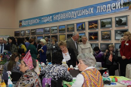Форум «Город неравнодушных людей» впервые прошел в Волгодонске