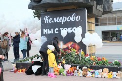 «Кемерово, мы с тобой»: волгодонские депутаты приняли участие в акции памяти