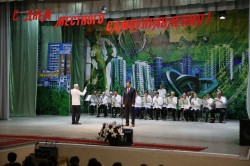 Волгодонские депутаты приняли участие в концерте, посвященном Дню местного самоуправления