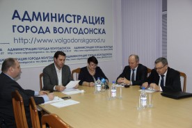 Устав муниципального образования «Город Волгодонск» будет принят в новой редакции 