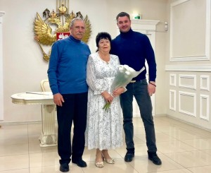 10 округ: "50-летие совместной жизни!"