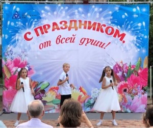 Весело и шумно в избирательном округе №15 отметили День города Волгодонска
