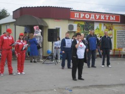 Традиционный «Кросс наций – 2016»  прошел в Волгодонске 