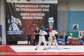 Игорь Батлуков поздравил спортсменов с открытием Чемпионата Ростовской области по рукопашному бою