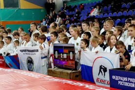 Игорь Батлуков поздравил спортсменов с открытием Чемпионата Ростовской области по рукопашному бою