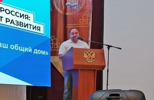 Депутат Думы Волгодонска Георгий Ковалевский на городском форуме поделился опытом работы в округе