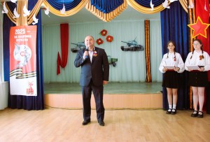 Праздничный концерт в округе №4