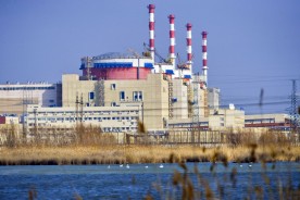 Ростовская АЭС по итогам проверки вновь признана лидером в области охраны окружающей среды в регионе