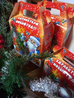 Скоро Новый 2026 год!