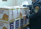 Единороссы Волгодонска приняли участие в акции по сбору гуманитарной помощи для жителей Автономной Республики Крым