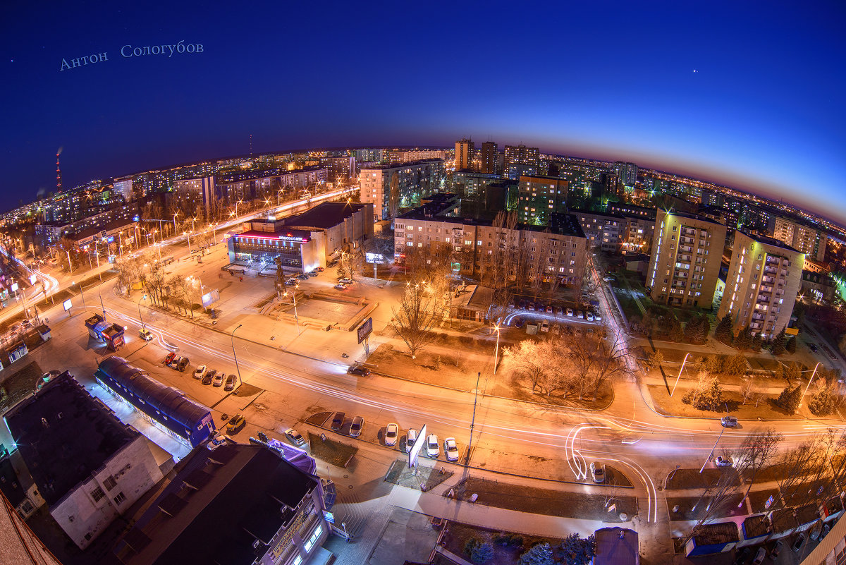 Фотографии Города Волгодонска