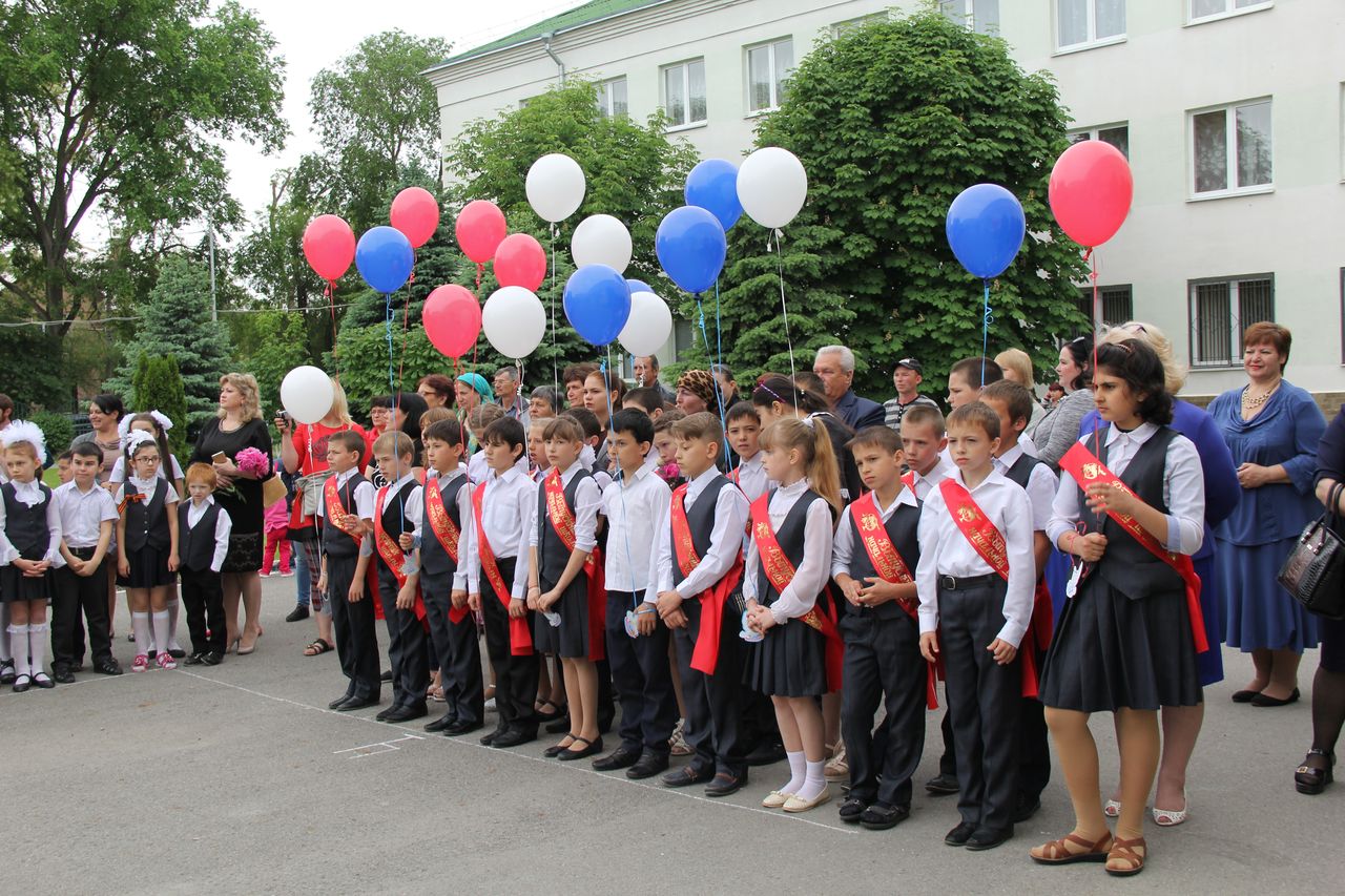 9 Школа Волгодонск