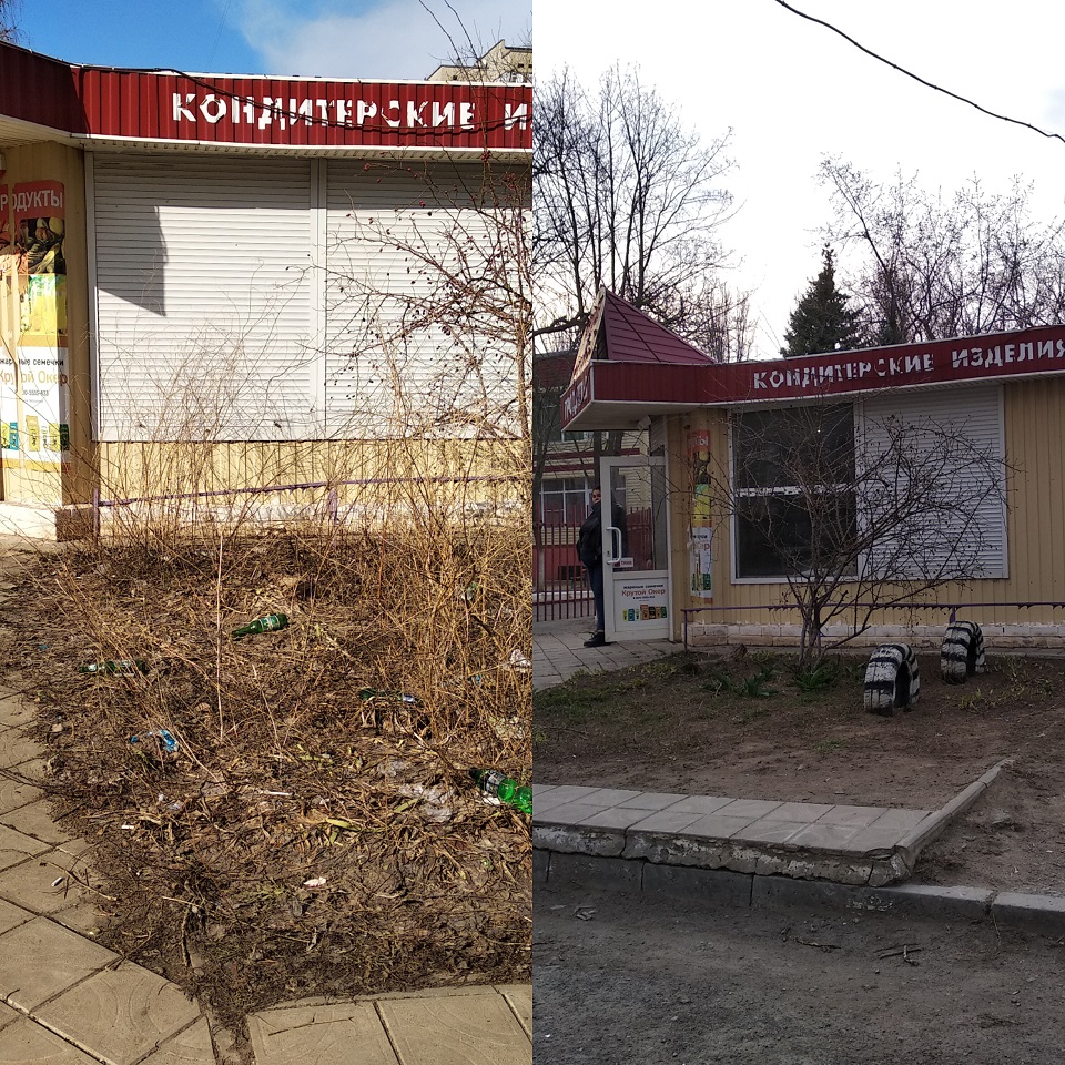 ктихо. волгодонск ул волгодонская 7 дом.